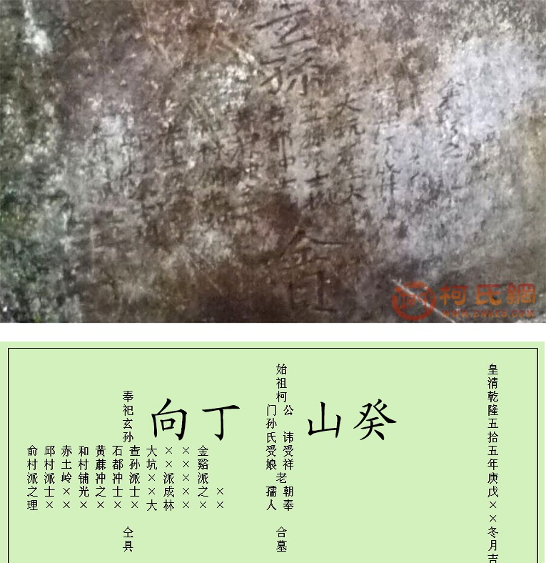 cnkes_71b0b384b10cf15fc6_00.jpg
