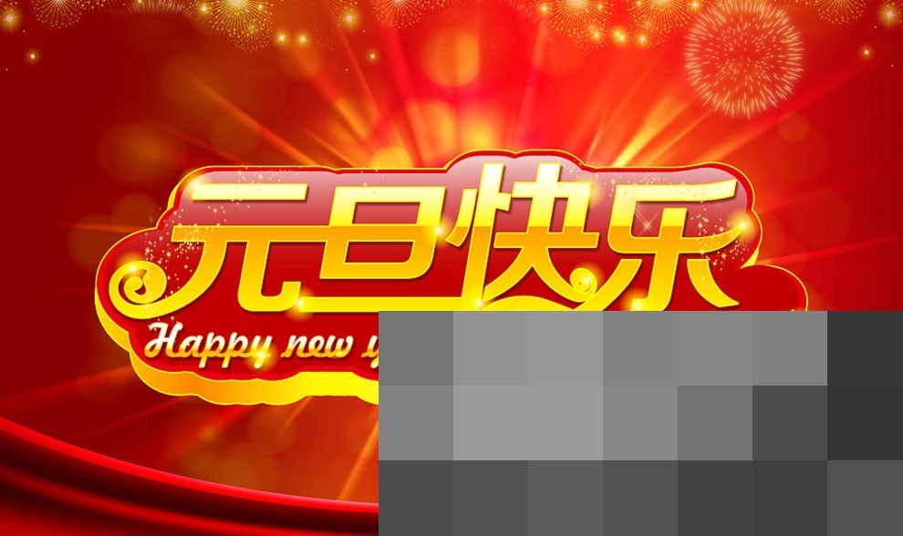 cns_27cad455ed4140a332_00.jpg