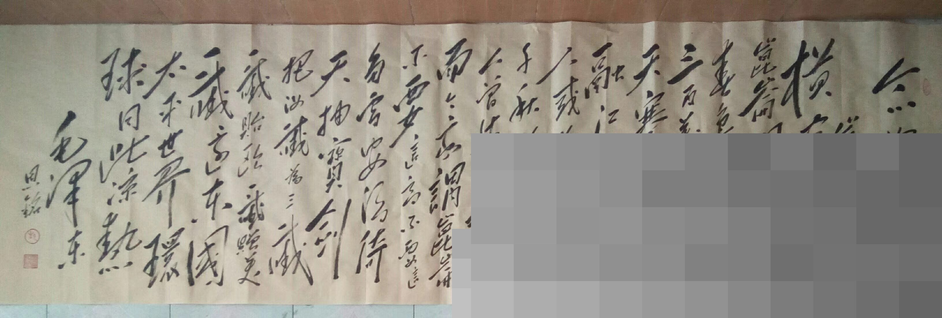 cns_27d574fb08081c2738_01.jpg