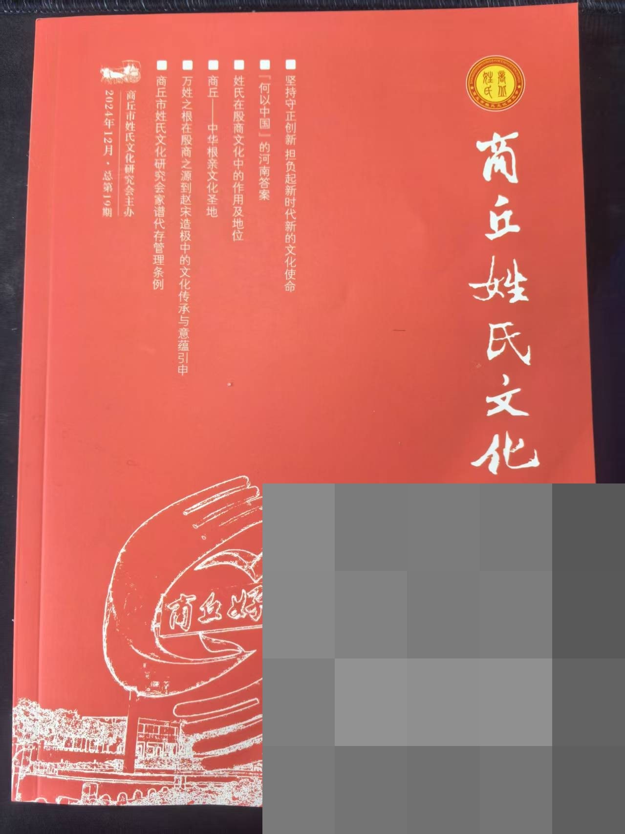 cns_2a709beee8a1d18c31_01.jpg