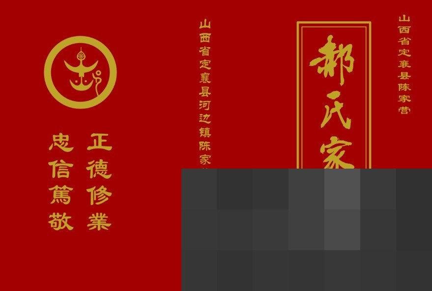 cns_4475b00e6b87de00b4_12.jpg