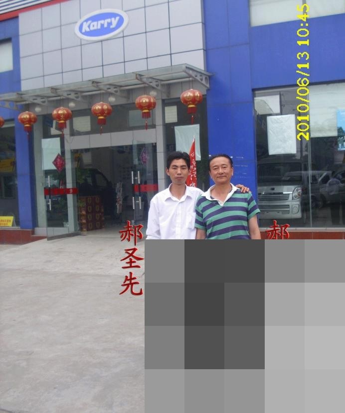 cns_6f8325915476ec05bd_00.jpg