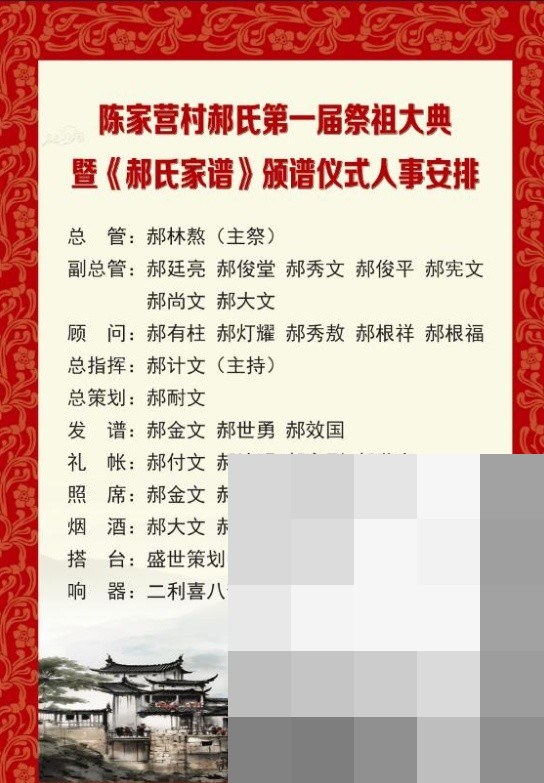 cns_7092cd1c9400d4d522_13.jpg