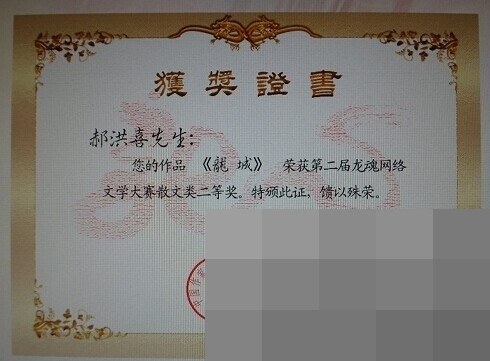 cns_8dabd29a1841a8bfe4_01.jpg