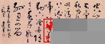 cns_9575036376ff4eacee_01.jpg