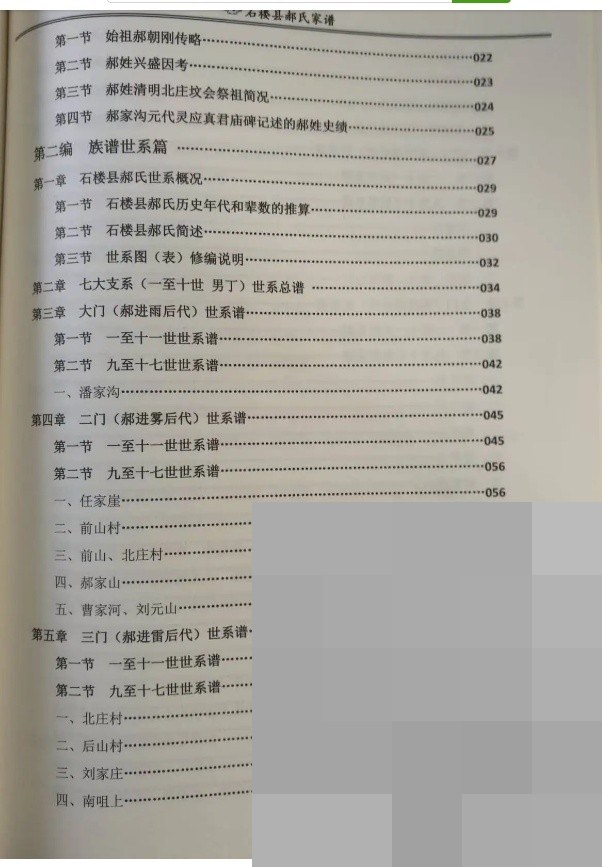 cns_c23795a76d481da7ba_03.jpg