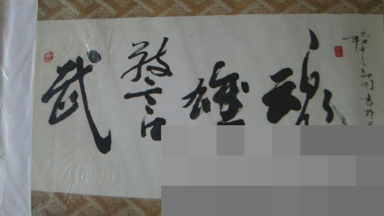 cns_ce7a694fb40e568d36_02.jpg