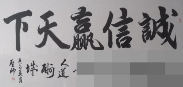 cns_d50006d98f4dd38a3d_01.jpg