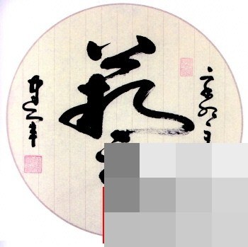 cns_e504c0c99136acdc6d_00.jpg