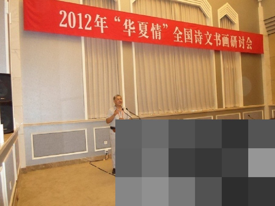cns_e936c24336d39e1c75_06.jpg