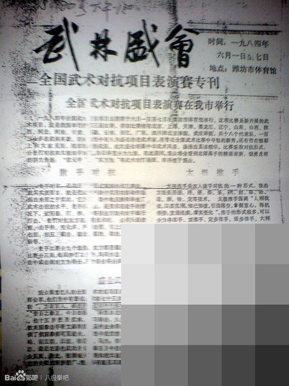 cns_f5fedfb100e6b0f1c4_00.jpg