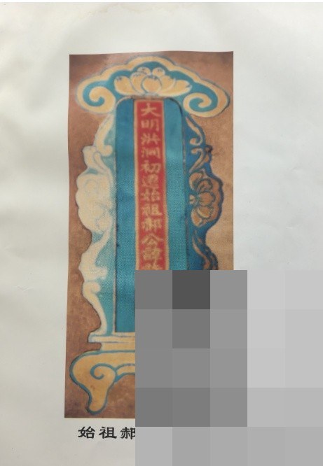 cns_fbeb4db955ab47a9c3_01.jpg