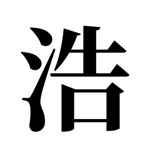 cnuu_0a45fd3d670684c82e_00.jpg