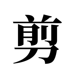 cnuu_146e6baeb257822a4e_00.jpg