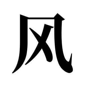 cnuu_16c3d79ee7d8cf5480_00.jpg