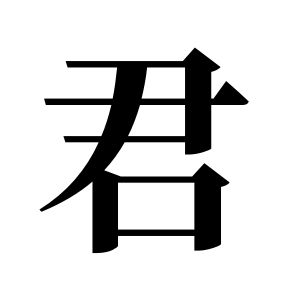 cnuu_19c0de81aaba136c04_00.jpg