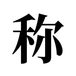 cnuu_1c83902945e1add06c_00.jpg