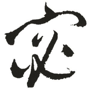cnuu_1cf7e69862d71d64d2_00.jpg