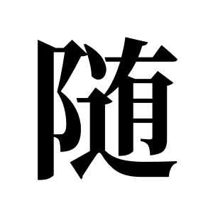 cnuu_291b80baa3405ebf64_00.jpg