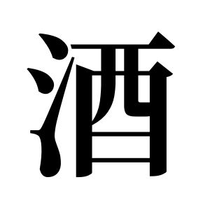 cnuu_296151f1e94d64bba8_00.jpg