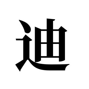 cnuu_2c2d773c345d88b55b_00.jpg