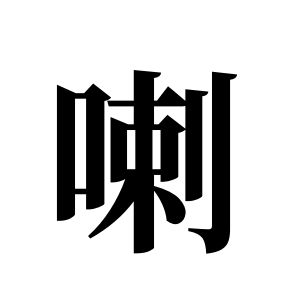 cnuu_2d6d937430df8714d6_00.jpg