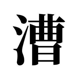cnuu_3092f58e46eb488899_00.jpg