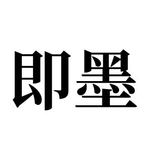 cnuu_34ab7ba634de9596ab_00.jpg