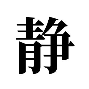 cnuu_35b1046aa6dd067119_00.jpg