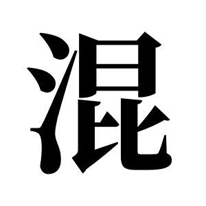 cnuu_38d2197be733c56f6f_00.jpg