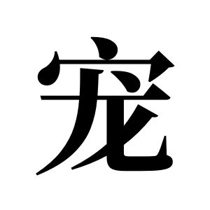cnuu_399d177fa0166e1bae_00.jpg