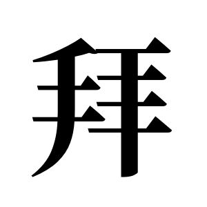 cnuu_407ec508f3b8eee90f_00.jpg
