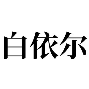 cnuu_42252e2fb6d14da0cc_00.jpg