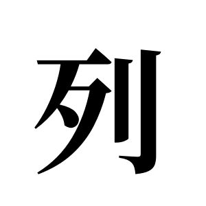 cnuu_4422764340849c1694_00.jpg