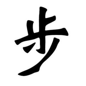 cnuu_45f76103b4ba5aee32_00.jpg