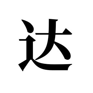 cnuu_47f1696b287e24cb7f_00.jpg