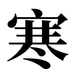 cnuu_4aab05854b3c1f4d39_00.jpg