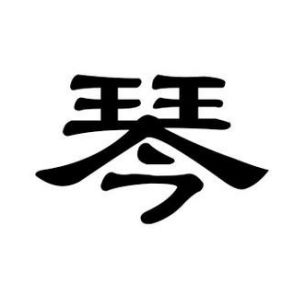 cnuu_4b07779bfb27968472_00.jpg