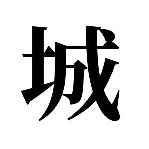 cnuu_4cfc87410819e343a8_00.jpg