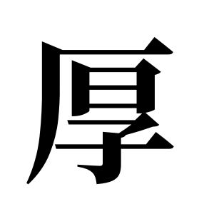 cnuu_4f2b475377bb04dec5_00.jpg