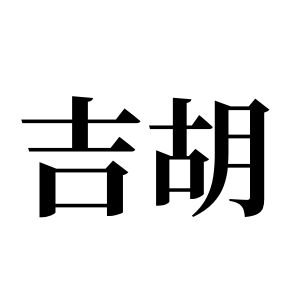 cnuu_4fbb2e894fc7a98786_00.jpg