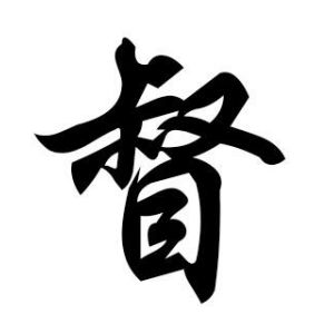 cnuu_4fcf34ca0556c8d0d5_00.jpg