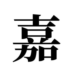 cnuu_517392d4b6005fe90d_00.jpg