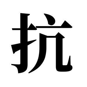 cnuu_5e95d1be420a769262_00.jpg