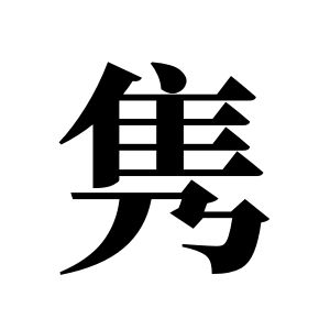 cnuu_67113a6fa44f0f290b_00.jpg