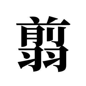 cnuu_692244019eaf03d74f_00.jpg