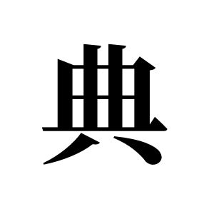 cnuu_6cfc4428e601a581e7_00.jpg