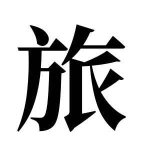 cnuu_6d27dd627d25d87ef3_00.jpg