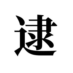 cnuu_701c40a3e8ec3ae61b_00.jpg