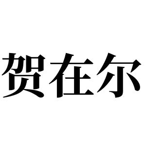 cnuu_70f5a2ab93669957fb_00.jpg